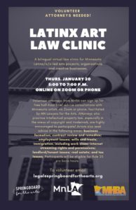 Latinx Art Law Clinic